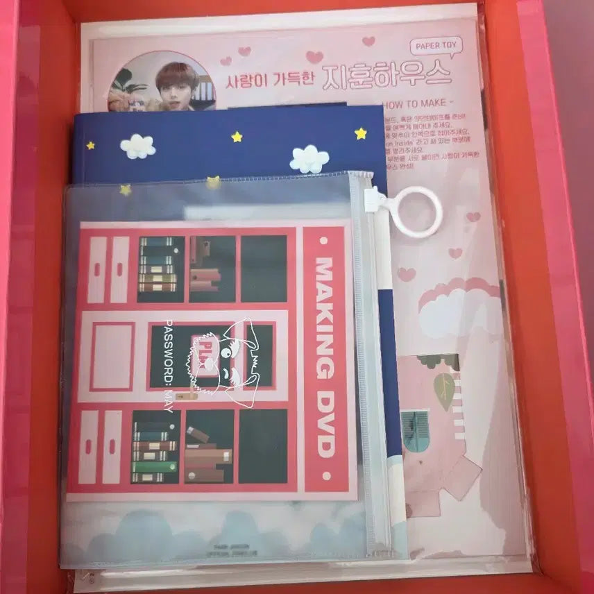 [BUNJANG] Park Jihoon MAY 1st Gen Kit (Unsealed) / 박지훈 메이1기 키트 (단순개봉품)
