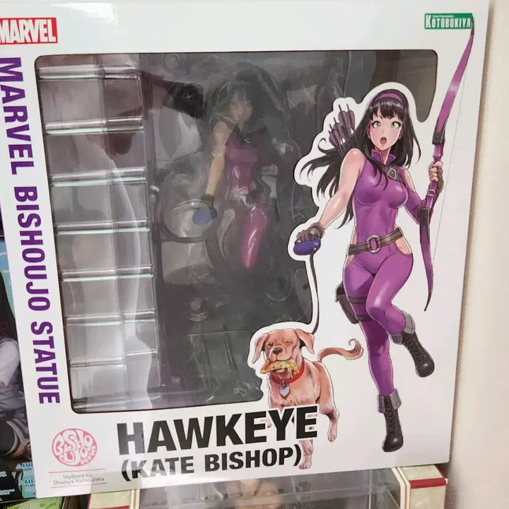 [BUNJANG] Kotobukiya Marvel Bishoujo Kate Bishop Figure / 코토부키야 마블 미소녀 케이트 비숍 피규어
