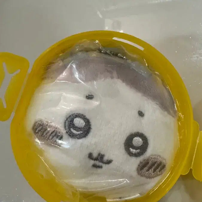 [BUNJANG] Chiikawa Mirror Keychain / 치이카와 거울 키링 판매 합니다