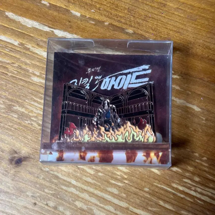 [BUNJANG] Jekyll &amp; Hyde Musical Hyde Magnet (Sealed) / (미개봉)뮤지컬 지킬앤하이드 하이드 마그넷