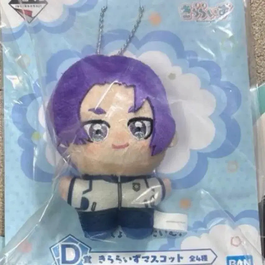 [BUNJANG] Blue Lock Kuji Additional Time Ichiban Kuji D-Prize Leo Plush / 블루록 쿠지 어디셔널타임 이치방쿠지 d상 레오 누이 판매합니다