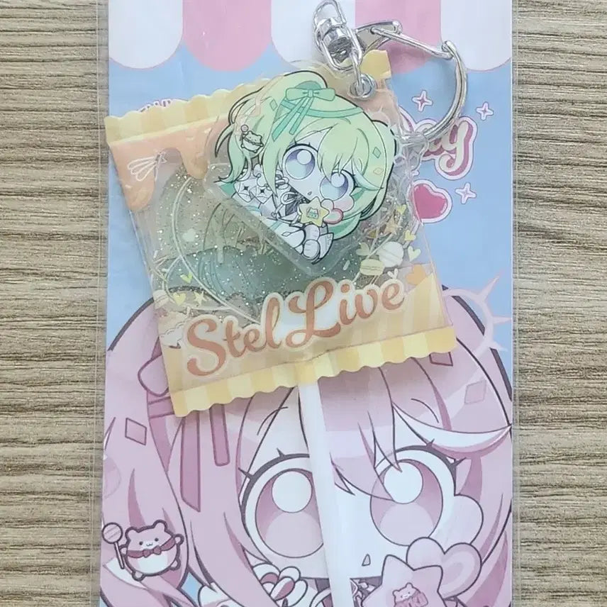 [BUNJANG] Stellive Yuzuharico White Day Acrylic Keyring / 스텔라이브 유즈하리코 화이트데이 아크릴 키링