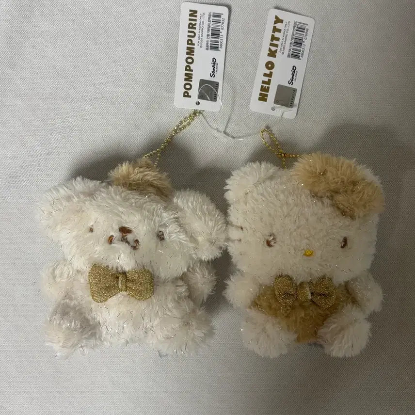 [BUNJANG] Sanrio Pompompurin / Hello Kitty Gold Glitter Keychain Set / [새상품] 산리오 골드반짝 폼폼푸린 키링