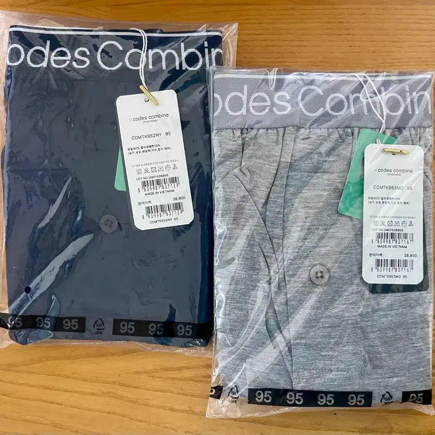 [BUNJANG] Codice Combine Modal Trunk Underwear / 코데즈컴바인 모달 트렁트 언더웨어