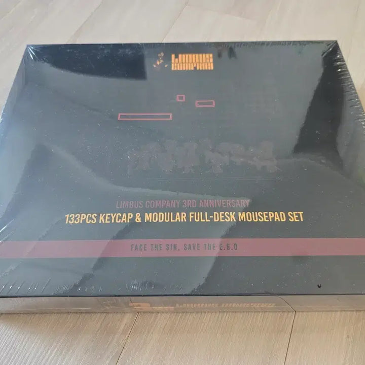 [SOLD OUT] 림버스 컴퍼니 3주년 키캡 마우스패드 세트