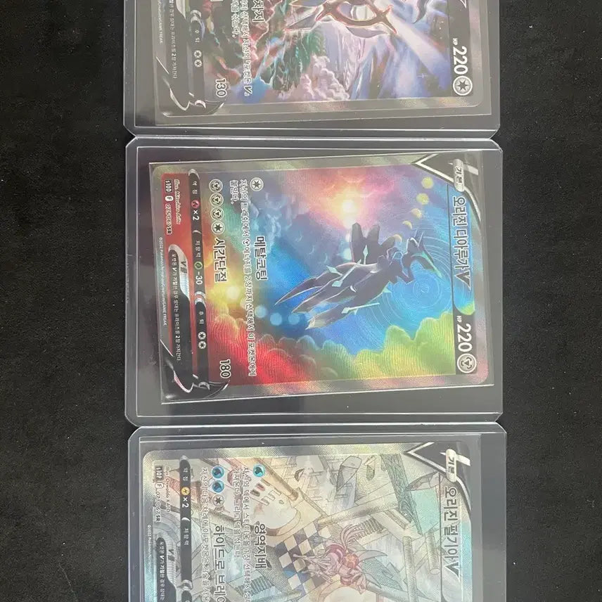 [BUNJANG] Pokemon 3 Legendary Bundle Set / 포켓몬 3신 특일 일괄판매