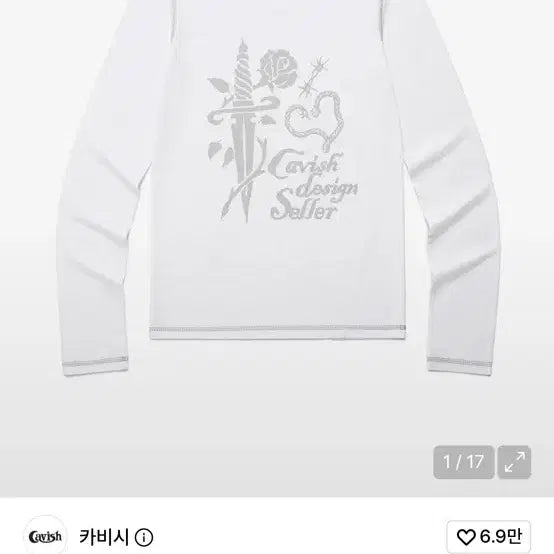 [BUNJANG] Kabishi Long Sleeve / 카비시 롱슬리브