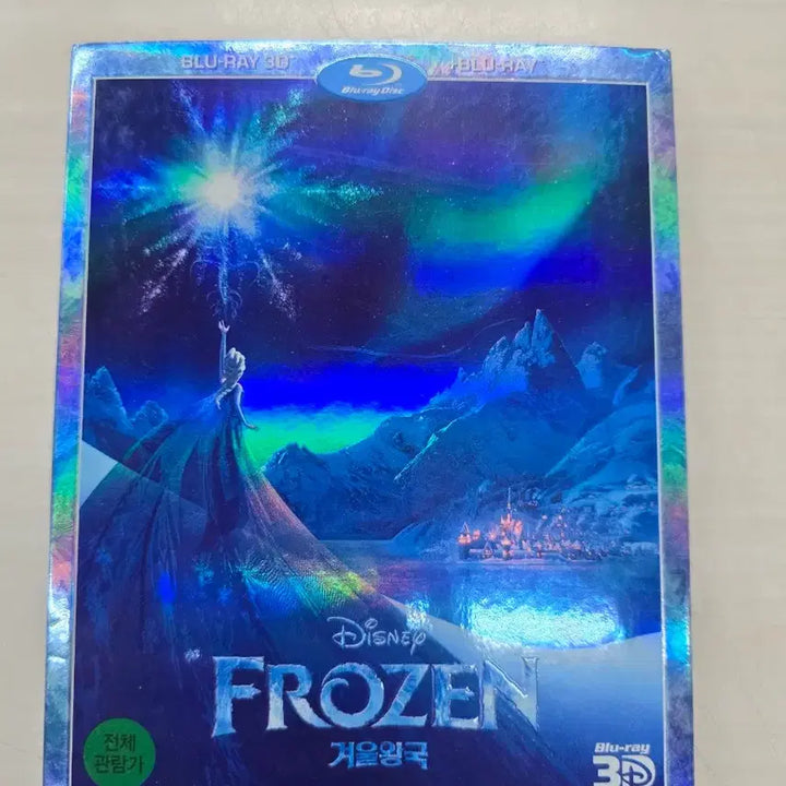 [BUNJANG] Disney Animation Frozen DVD 2 Disc Combo Pack / [DVD](블루레이) 디즈니애니메이션 "겨울왕국" 판매합니다.