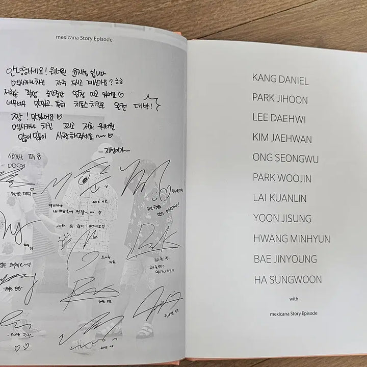 [BUNJANG] Wanna One 멕시카나 Episode Book / 워너원 멕시카나 에피소드북