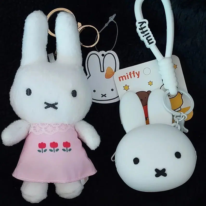 [BUNJANG] Miffy Keychain &amp; Pouch Charm Set / 미피키링  &amp;  파우치키링