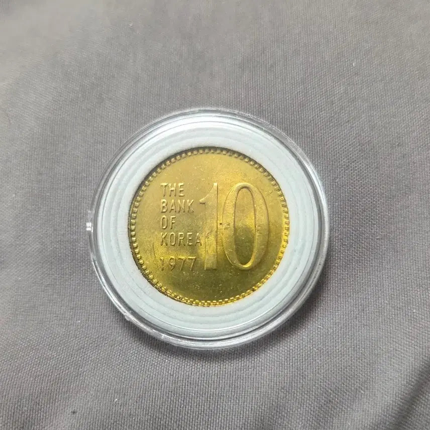 [BUNJANG] 1977 Korea Bank 10 Won Brass Coin - Uncirculated / <특년도><완전미사용> 1977년 한국은행 10원 황동화