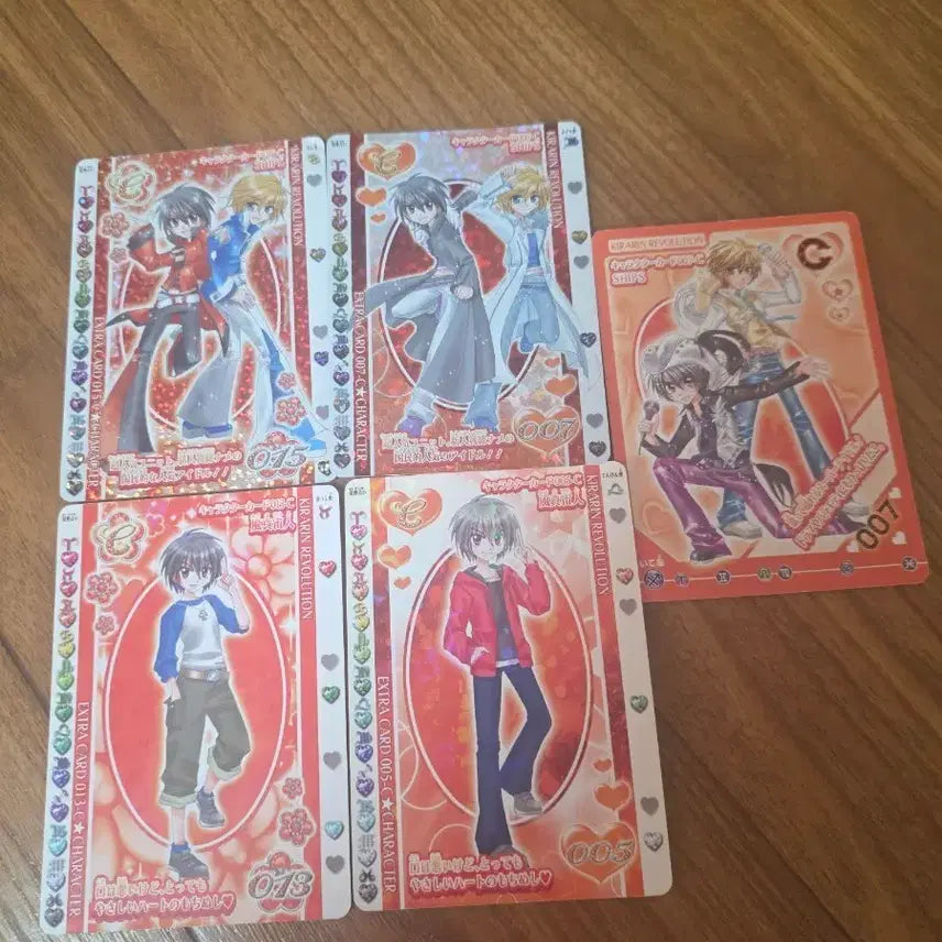 [BUNJANG] Kirarin Revolution Ships Card Bundle Set / 일괄)키라링 레볼루션(라라의스타일기) 쉽스 카드