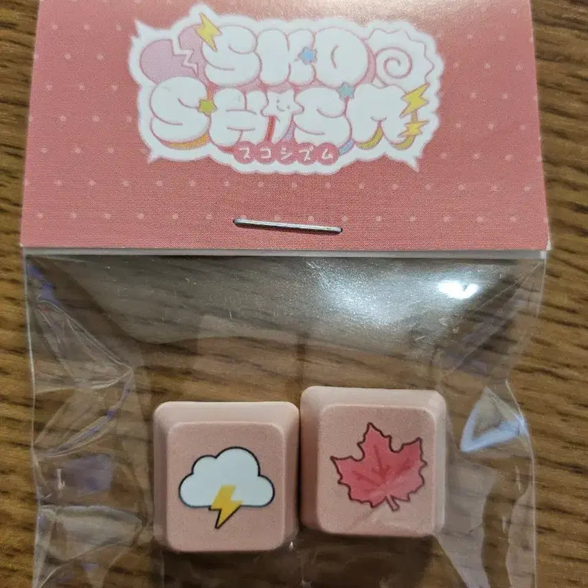 [BUNJANG] Skocyism Koyo Keycaps / 스코시즘 키캡 코요