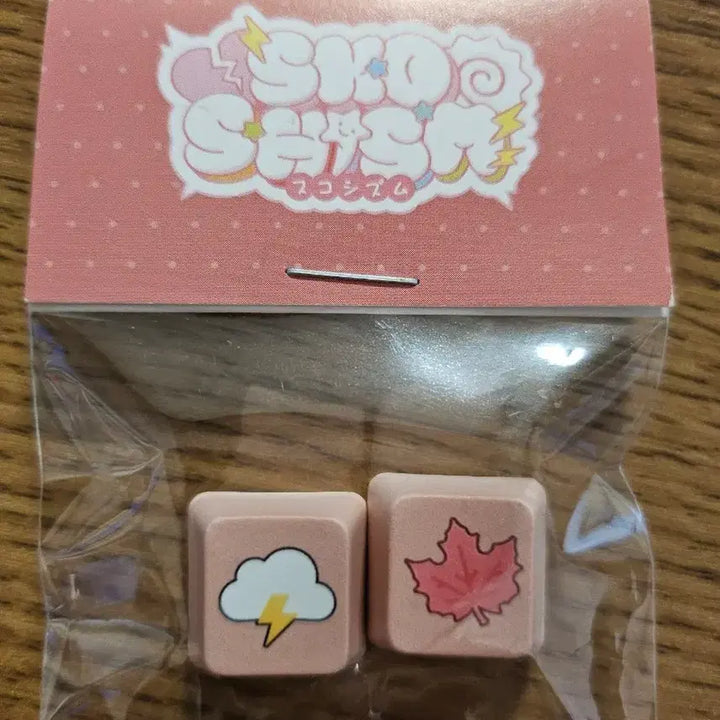 [BUNJANG] Skocyism Koyo Keycaps / 스코시즘 키캡 코요