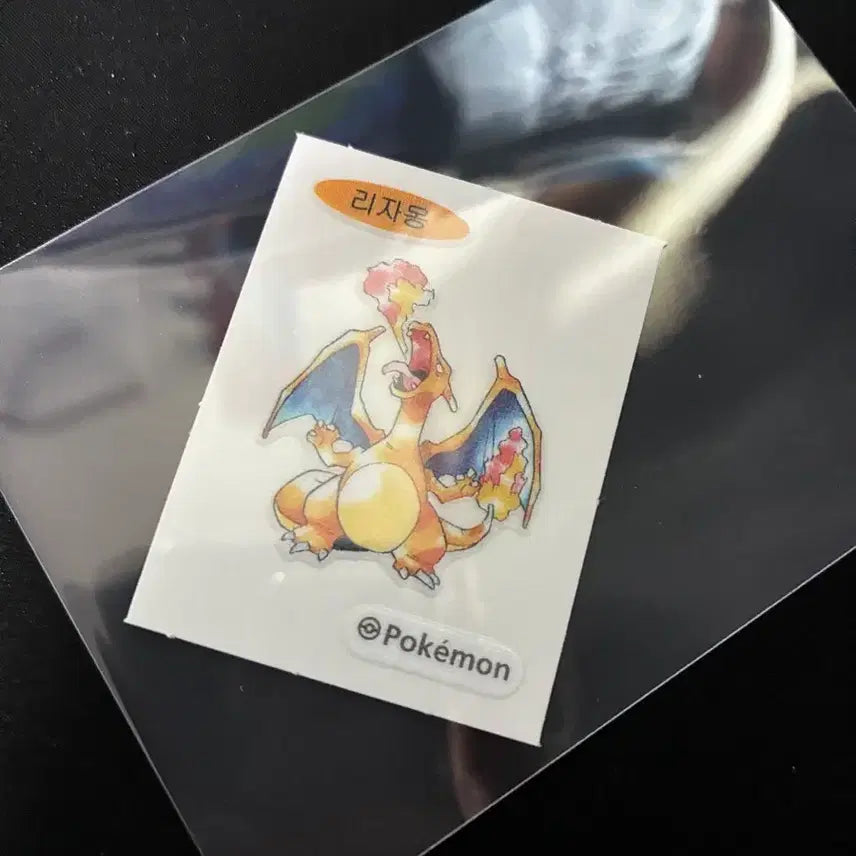 [BUNJANG] 30th Anniversary Charizard Sticker / 30주년 리자몽 띠부씰 팝니다