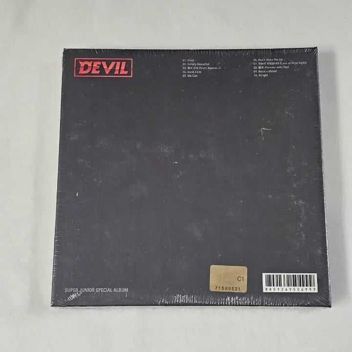 [BUNJANG] Super Junior Devil Album (Sealed) / 미개봉) 슈퍼주니어 데빌 앨범 양도 합니다