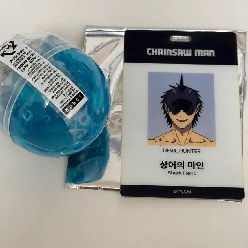 [BUNJANG] Chainsaw Man MAPPA Pop-Up Beam ID Card &amp; Mask Gacha / 체인소맨 마파 팝업 아이디카드 빔 + 마스크 가챠