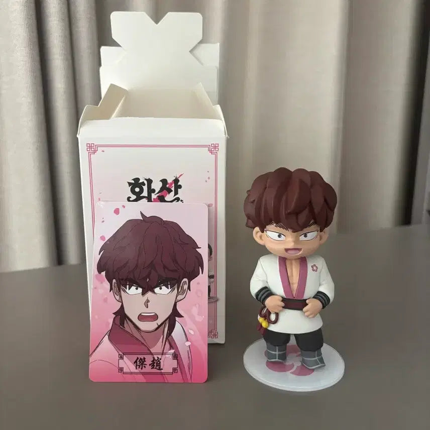 [BUNJANG] Hwasan Gwihan Jo Geol Figure / 화산귀환 조걸 피규어