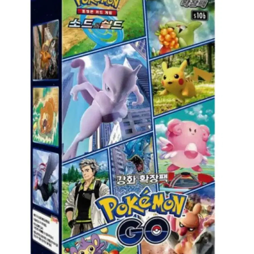 [BUNJANG] Pokemon GO Expansion Pack (Sealed) / 미개봉 포켓몬고 확장팩