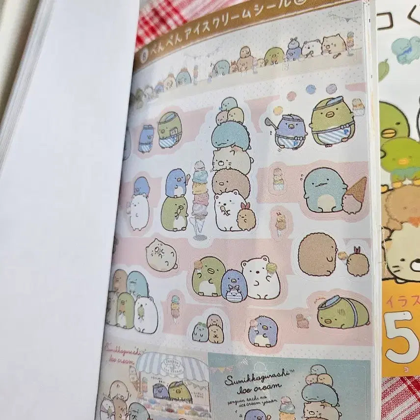 [BUNJANG] Sumikko Gurashi Sticker Book (335 Sheets) / 스미코구라시 스티커북 335매