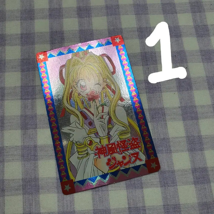 [BUNJANG] Kamikaze Kaitou Jeanne Classic Anime Photocard Set / 신의괴도 잔느 포토 카드 고전 애니 미소녀 리본 부록 신풍괴도 고전지류