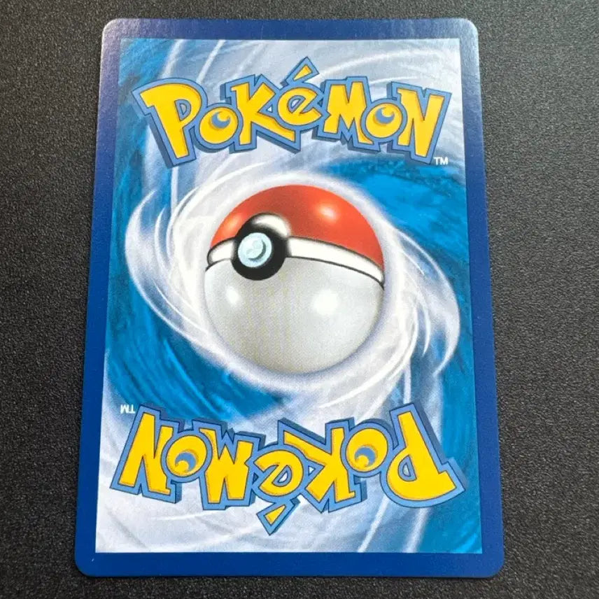 [BUNJANG] Pokemon Phantom CHR S-Rank Card / 포켓몬) 팬텀 CHR S급