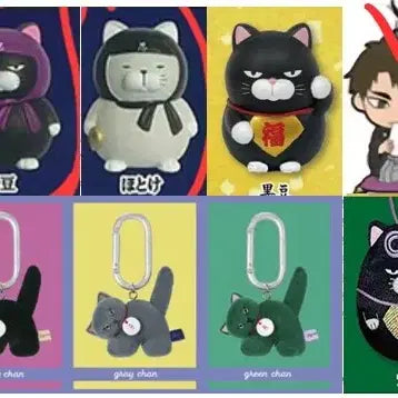 [BUNJANG] Maximum Heart Sticker + Photocard for Trading / 교환)엘지가 최고심 스티커 +포토카드로 우시지마 규뉴야 히게만쥬 가챠 구