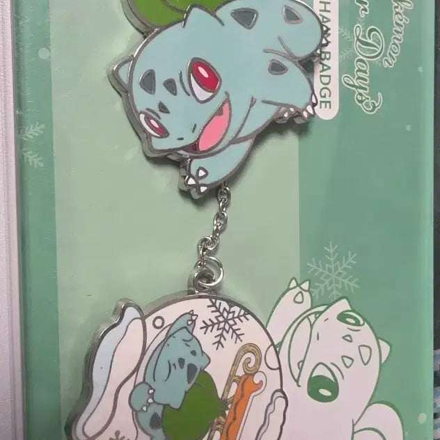 [BUNJANG] Pokemon Bulbasaur Chain Badge (Winter Days Series) / 포켓몬 (이상해씨) 체인 뱃지
