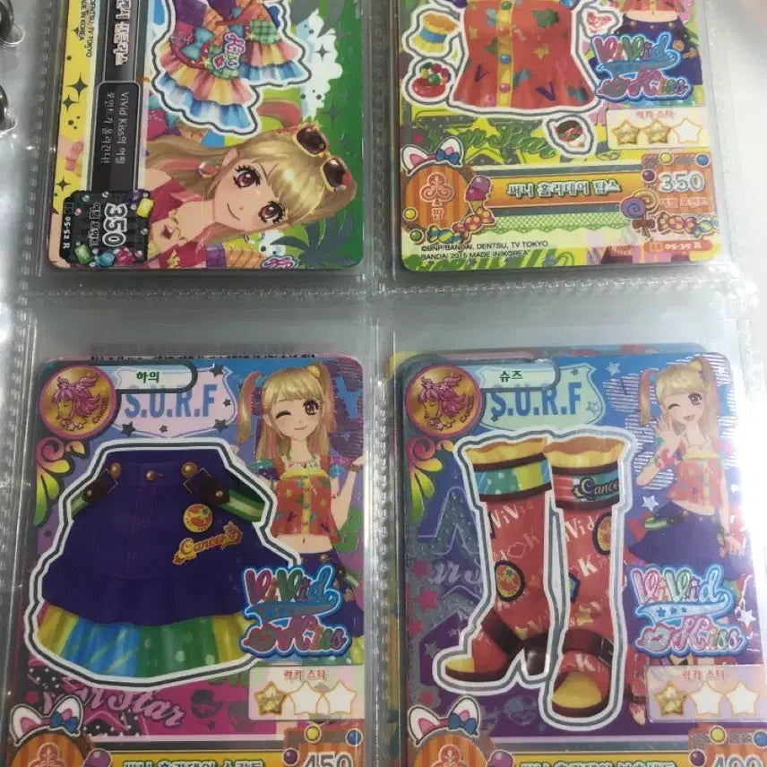[BUNJANG] Aikatsu Sunny Holiday Card / 아이엠스타 써니 홀리데이 카드