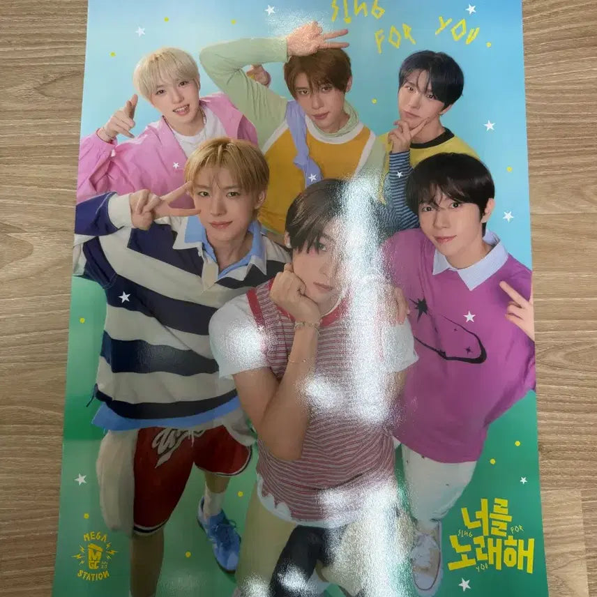 [BUNJANG] NCT WISH Mega Coffee Poster / NCT WISH 메가커피 포스터