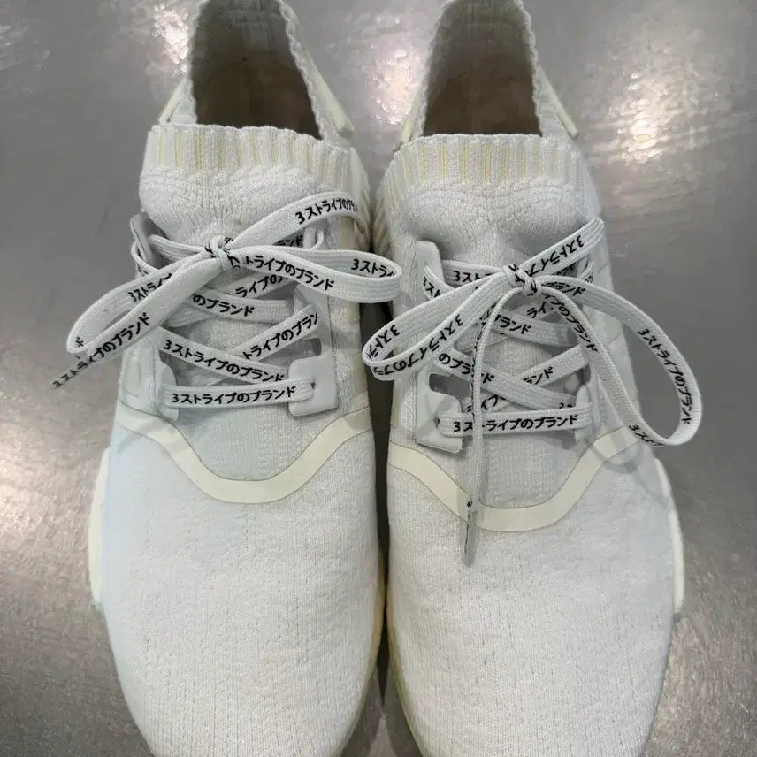 [BUNJANG] Adidas Ultraboost / 아디다스 울트라 부스트