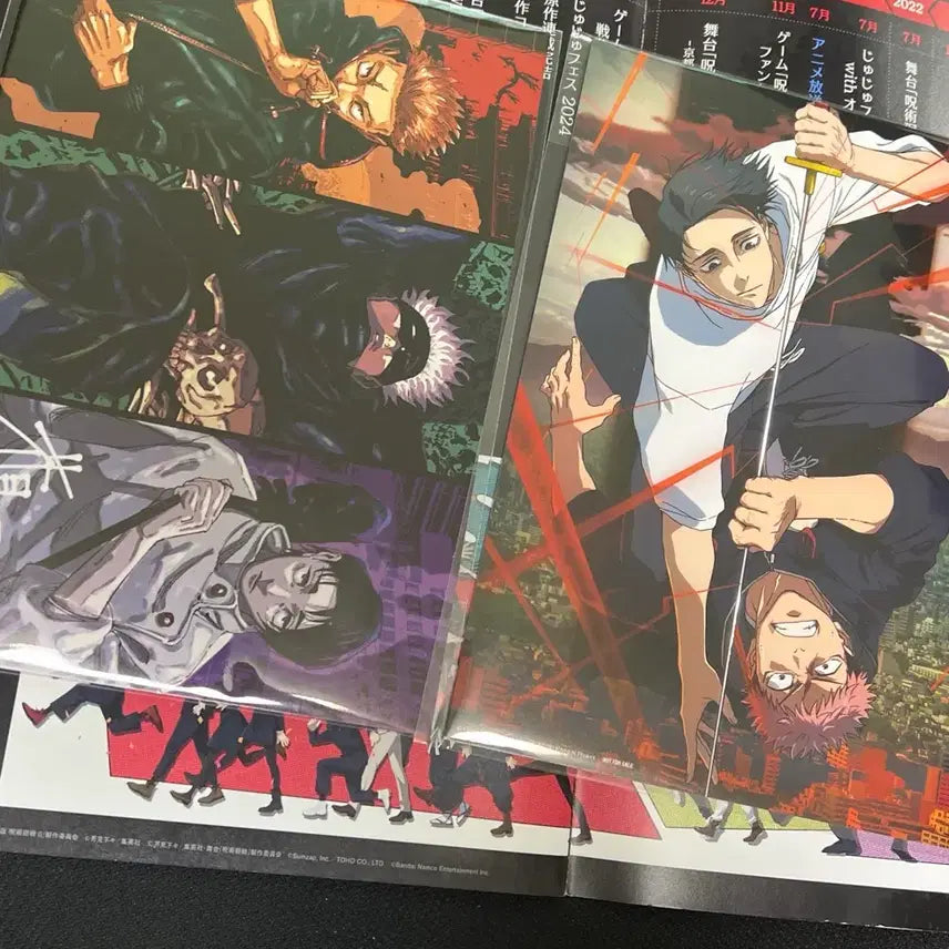 [BUNJANG] Jujutsu Kaisen Shibuya Incident Visual Board Card Set - Yuta, Gojo, Itadori / 주술회전 사멸회유 특전 유타 고죠 이타도리 시부야 사변 비주얼 보드 카드