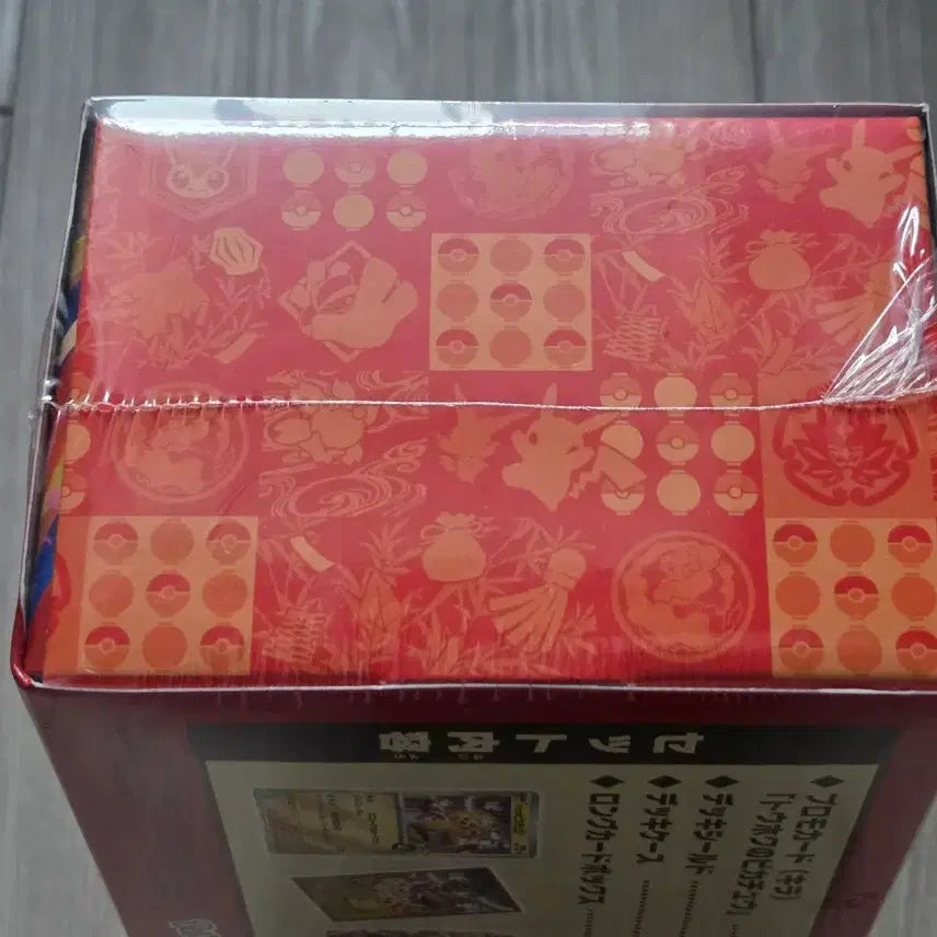 [BUNJANG] Pokemon Tohoku Special Box (Sealed) / 포켓몬카드 토호쿠 스페셜BOX 미개봉