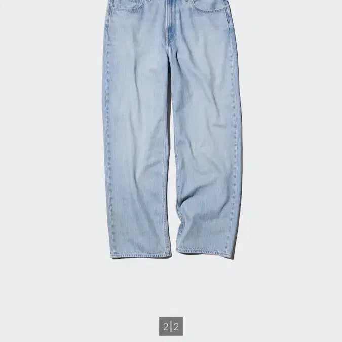 [BUNJANG] Uniqlo Wide Straight Jeans / 유니클로 와이드 스트레이트