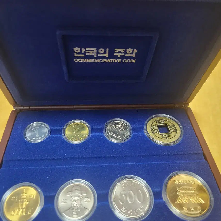 [BUNJANG] 2001 Coin Set Bundle / 2001년주화세트및기타...(3개일괄)