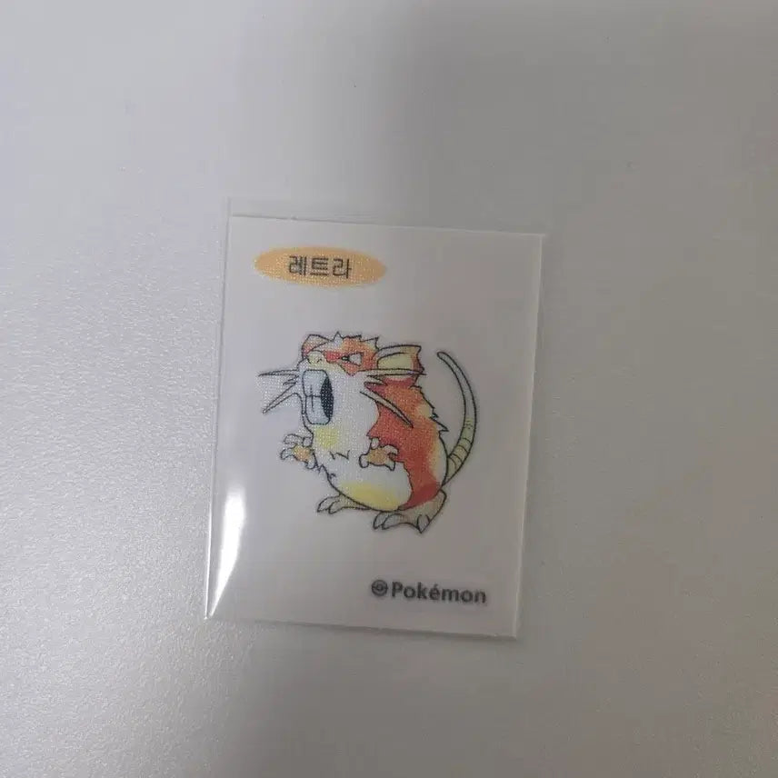 [BUNJANG] Pokemon 30th Anniversary Tteobusal Collection - Letra / 포켓몬스터 30주년 띠부씰 레트라