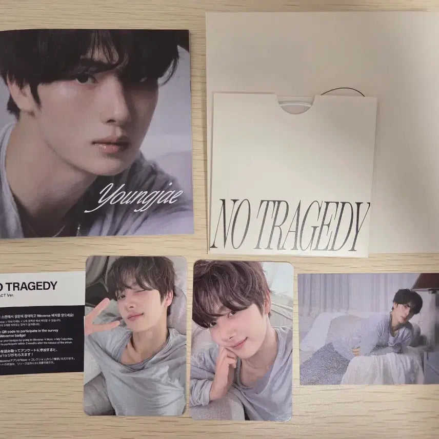 [BUNJANG] TWS No Tragedy Blush Youngjae Full Set Photocard / 투어스 no tragedy blush 영재 풀세트