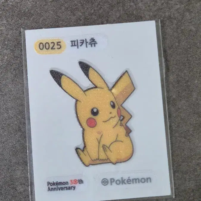 [BUNJANG] Pokemon 30th Anniversary Pikachu Sticker / 포켓몬 띠부씰 30주년 피카츄