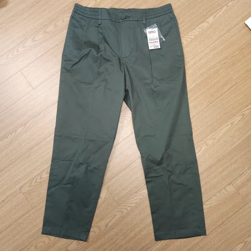 [BUNJANG] SPAO Khaki Cotton Pants (New) Size 32 / 스파오 카키색 면바지 (새상품) 32