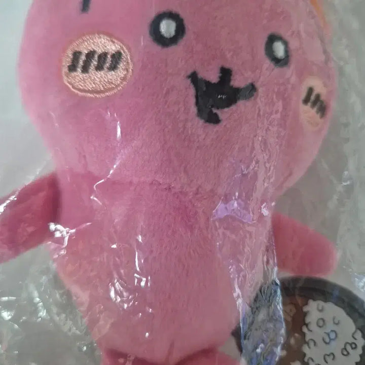 [BUNJANG] Chihuahua Usagi Doll Charm / 치와가와 우사기인형키링