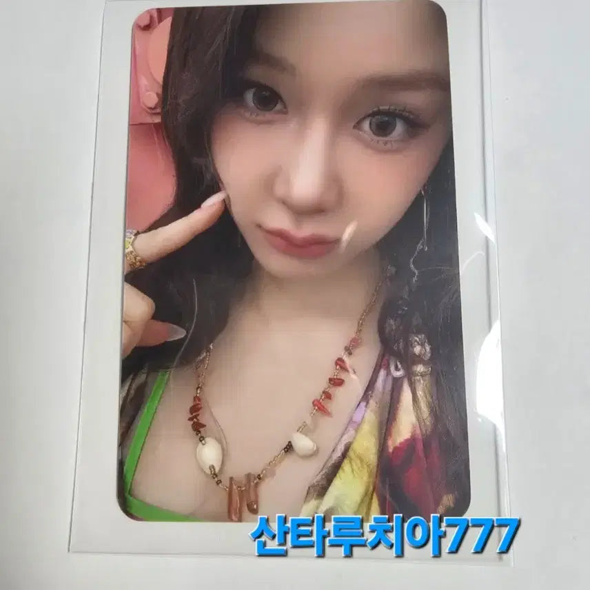 [BUNJANG] BE:MON CHOOM Parita Photocard / 베몬 CHOOM 파리타 Parita 공방포카