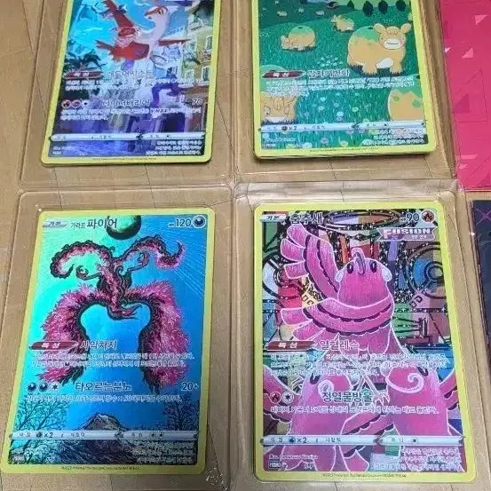 [BUNJANG] Pokemon Jumbo Card Bundle Set / 포켓몬 점보카드 일괄