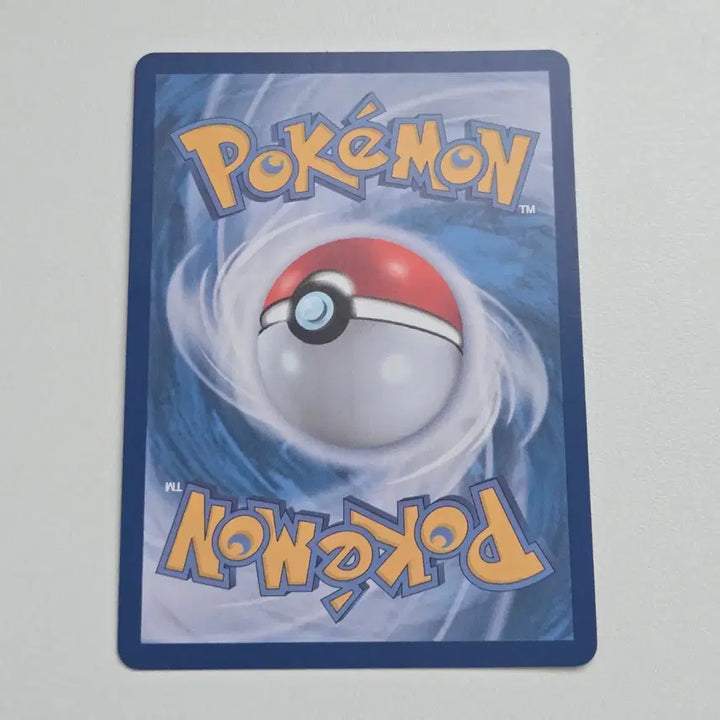 [BUNJANG] Pokemon Card Aquasta / 포켓몬카드 아쿠스타