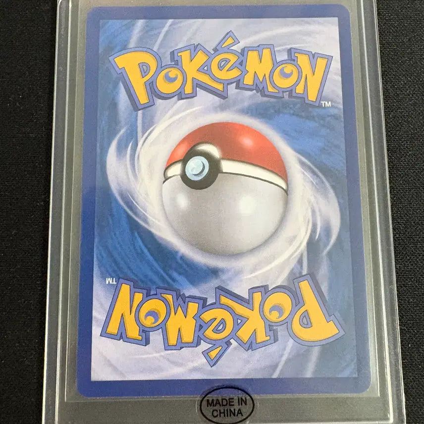 [BUNJANG] Mega Charizard Ex Card / 포켓몬카드 메가개굴닌자 ex mur