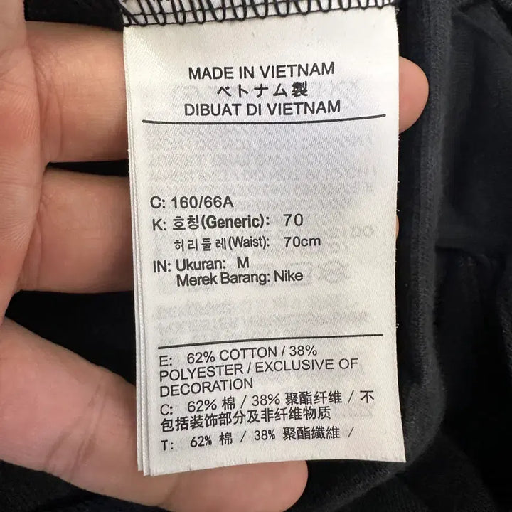 [BUNJANG] Nike Dri-FIT Jogger Pants Women&