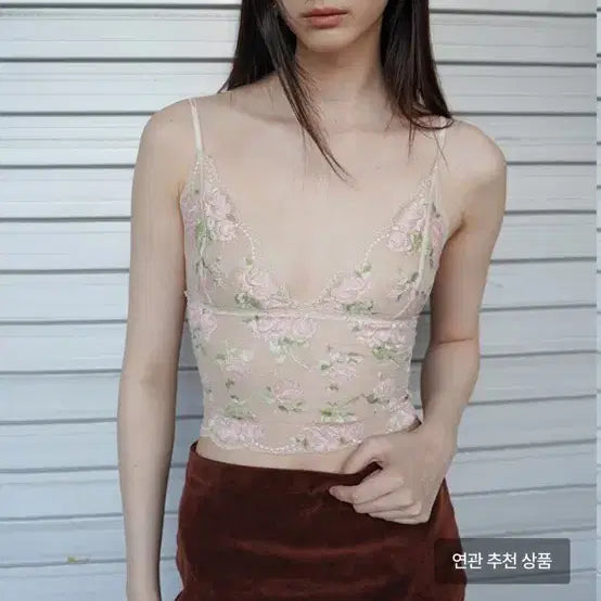 [BUNJANG] Nuanu Rose Cami Slip / 누아누 로즈 캐미솔