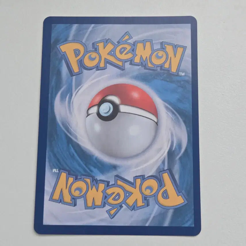 [BUNJANG] Pokemon Card - Vileplume / 포켓몬카드 홍수몬