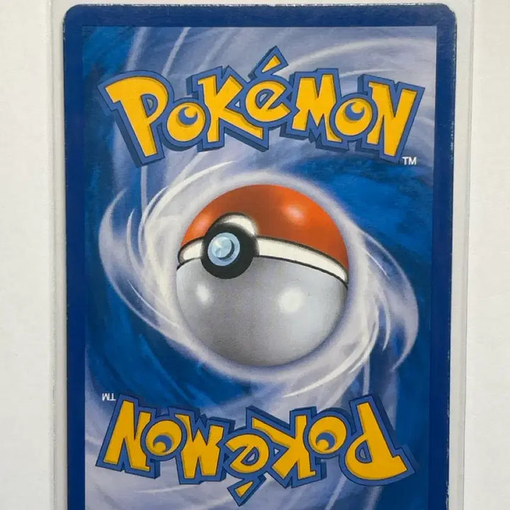 [BUNJANG] M Rayquaza EX 105/171 XY Korean Edition / M 레쿠쟈 EX 105/171 XY 한글판 (2017)