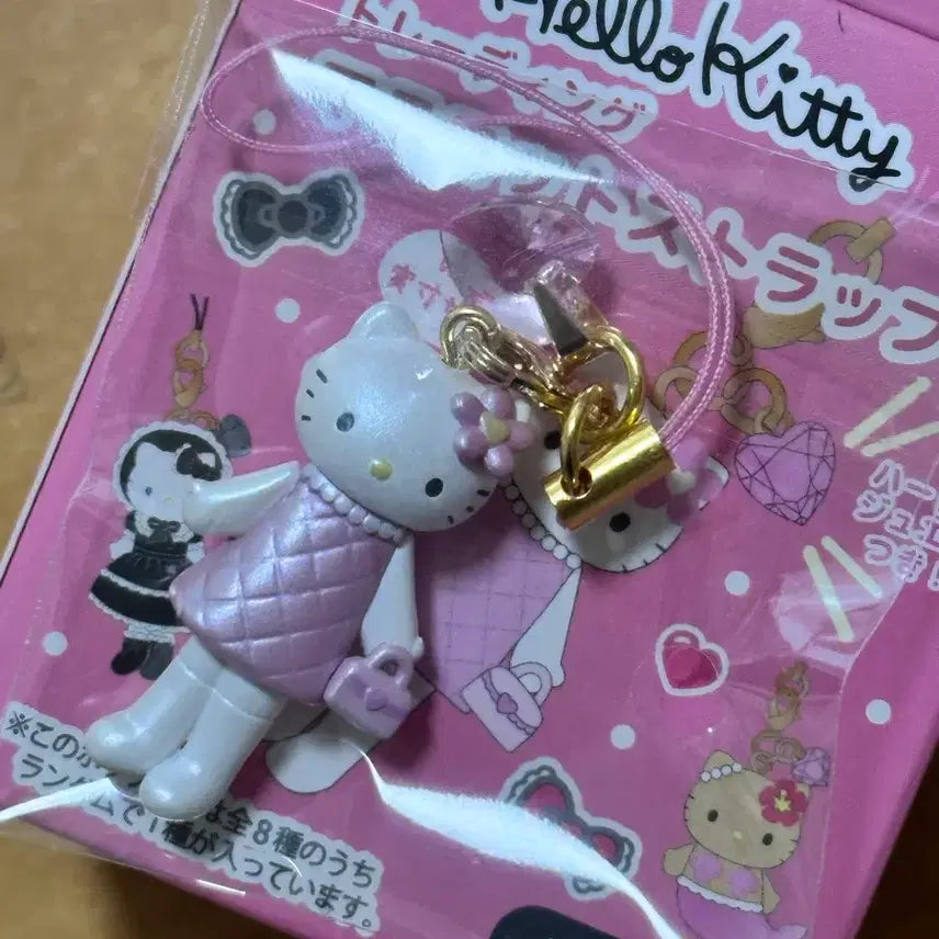 [BUNJANG] Sanrio Hello Kitty Long-Legged Keychain Strap / 산리오 키티 롱다리 키링 스트랩