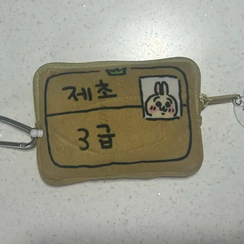 [BUNJANG] Chiikawa Usagi Rabbit Coin Purse Pouch / 치이카와 먼작귀 우사기 토끼 키링 동전지갑 파우치 제초3급 자격증